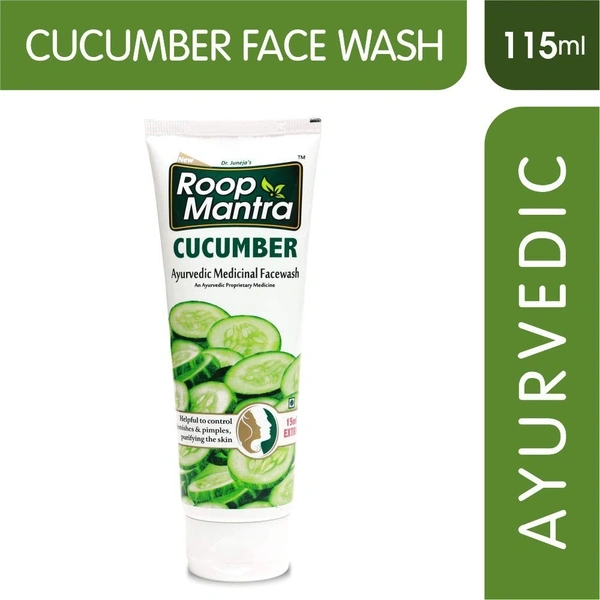 SBS BIOTECH UNIT II Roop Mantra Cucumber Face Wash - Sbs Biotech - 50Ml