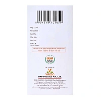 UNJHA Jambrushila Tablet - Unjha - 30 Tablets