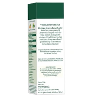 BIOTIQUE Morning Nectar Lotion - Biotique - 190ml