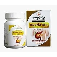 AYUSIDDHI HERBALS Madhuvasant Yog - Ayusidhi - 30Tablet