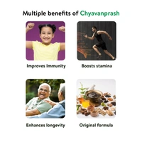  Kerala Ayurveda Chyavanprash - Kerala  - 500g