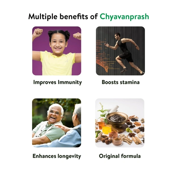  Kerala Ayurveda Chyavanprash - Kerala  - 500g