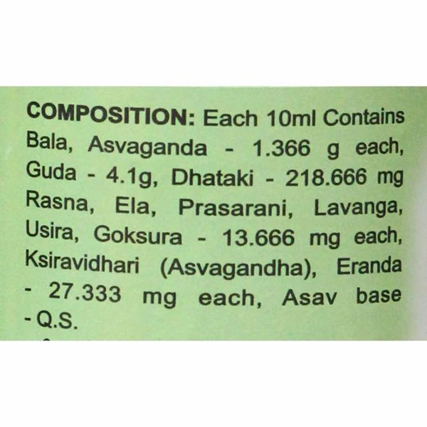 BAIDYANATH  Balarishta - Baidyanath - 220Ml