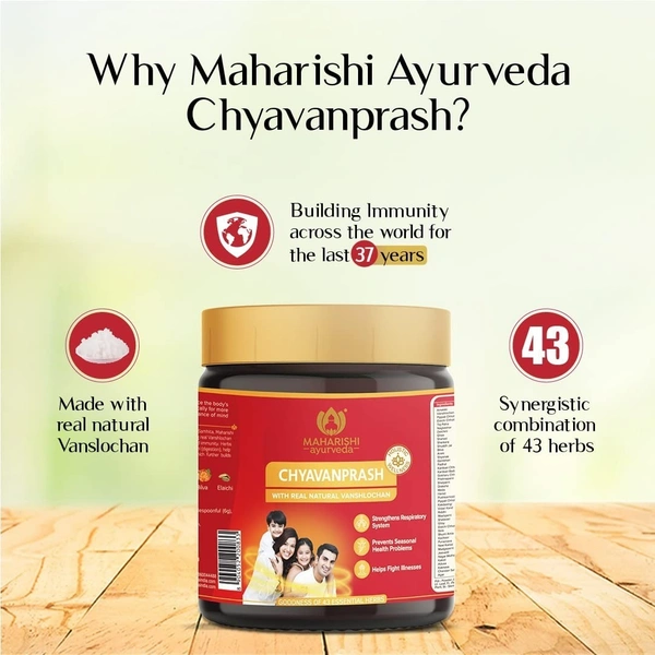 MAHARISHI AYURVEDA  Chyavanaprasha - Maharishi - 500g