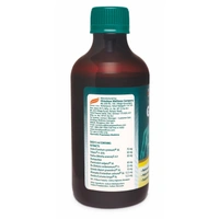 HIMALAYA DRUGS Gasex Syrup (Ging Lemo) - Himalaya - 200Ml