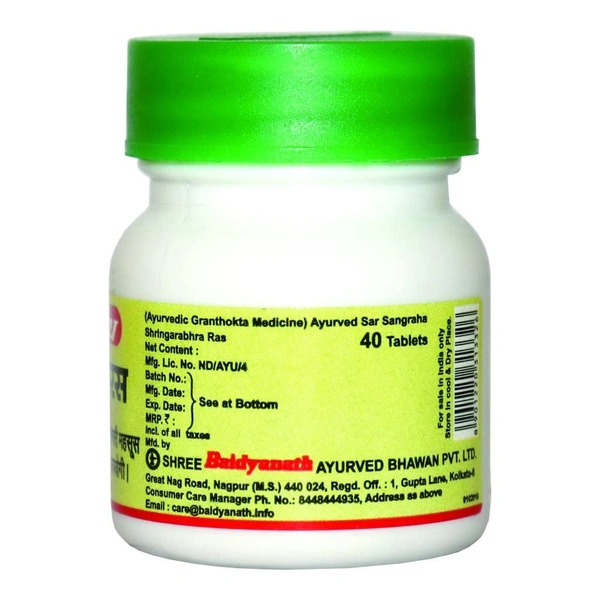 BAIDYANATH  Shringarabhra Ras - Baidyanath - 40Tablet