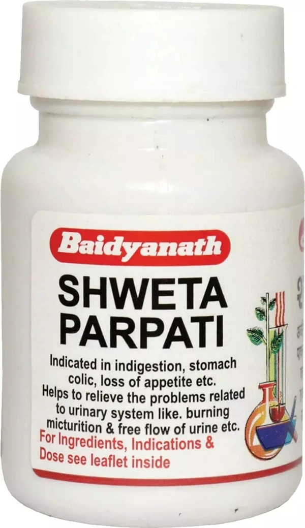 BAIDYANATH  Shweta Parpati - Baidyanath - 10Gm