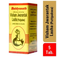 BAIDYANATH  Visham Jwarantak Lauha ( Gold) - Baidyanath - 10Tablet