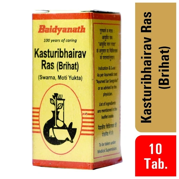 BAIDYANATH Kasturibhairava Ras(Gold) 10Tab-Baidyanath - 10Tablet