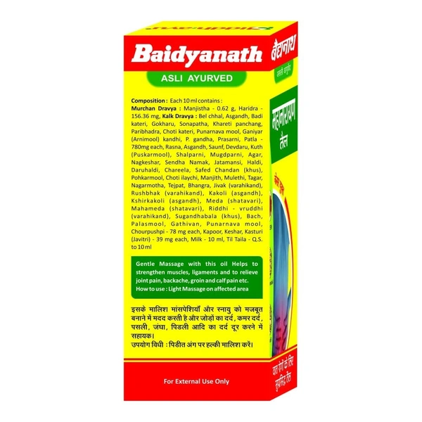 BAIDYANATH  Maha Narayana Tail - Baidyanath - 100Ml