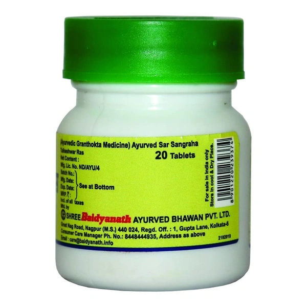 BAIDYANATH  Talkeshwar Ras - Baidyanath - 20Tablet