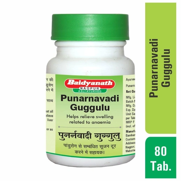 BAIDYANATH  Punarnavadi Guggulu - Baidyanath - 80Tablet