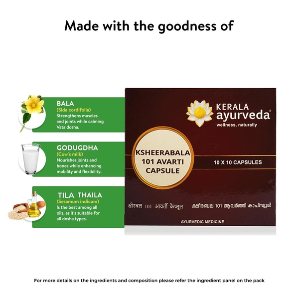  Kerala Ayurveda Ksheerabala 101 Avarti Capsules  - Kerala  - 100Capsules