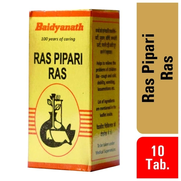 BAIDYANATH  Ras Pipari Ras - Baidyanath - 10Tablet