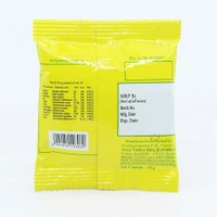 THE ARYA VAIDYA PHARMACY Avipathi Churna - AVP - 25Gm