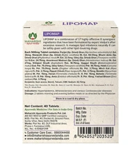 MAHARISHI AYURVEDA  Lipomap Tablet - Maharishi - 20Tablets