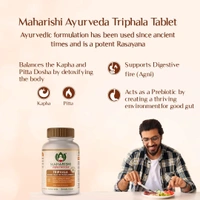 MAHARISHI AYURVEDA  Triphala Tablet - Maharishi - 60Tablets