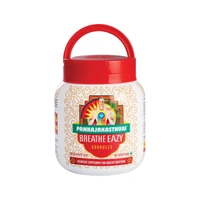 PANKAJA KASTHURI HERBALS Breathe Eazy Granules - Pankaja - 400g