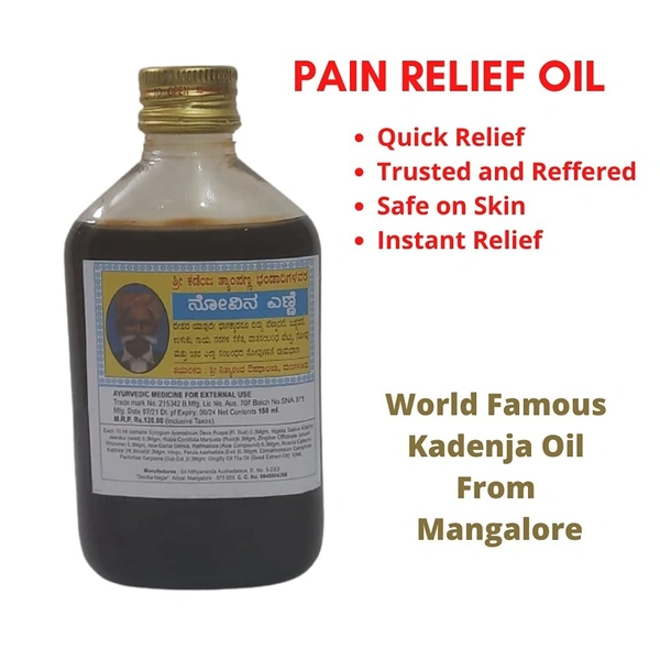 KTB K.T.B Pain Oil - Ktb - 150ML