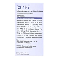 UNJHA Calci-7 Tablets - Unjha - 100 Tablets