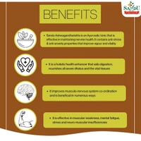 SANDU BROTHERS Ashwagandharishta - Sandu - 450Ml