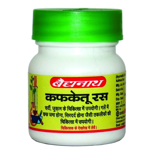 BAIDYANATH  Kafketu Ras - Baidyanath - 80Tablet