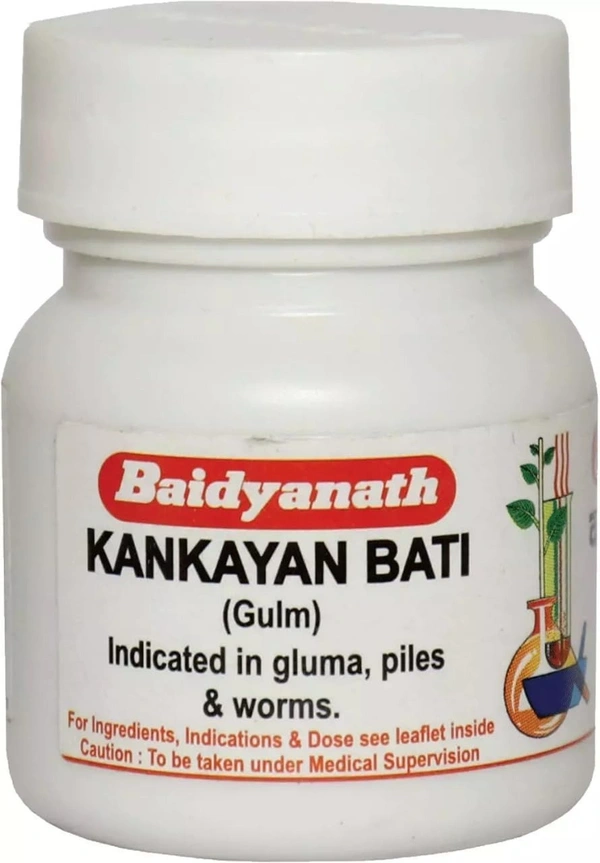 BAIDYANATH  Kankayan Bati(Gulm) - Baidyanath - 40Tablet