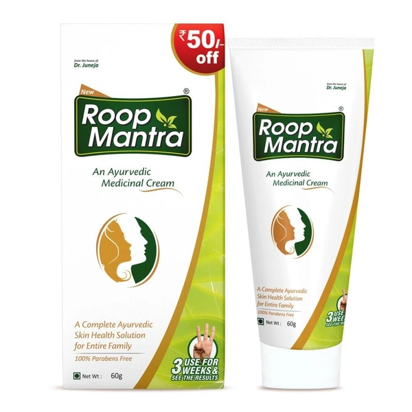 SBS BIOTECH  Roop Mantra Cream -  Sbs Biotech - 15Gm