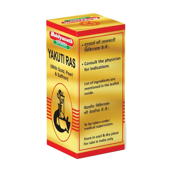 BAIDYANATH Yakuti (Gold) - Baidyanath - 5Tablet