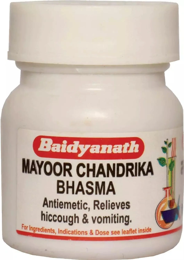 BAIDYANATH  Mayoor Chandrika Bhasma - Baidyanath - 5Gm