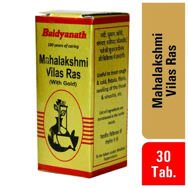 BAIDYANATH  Mahalakshmi Vilas Ras (Gold) - Baidyanath - 10Tablet