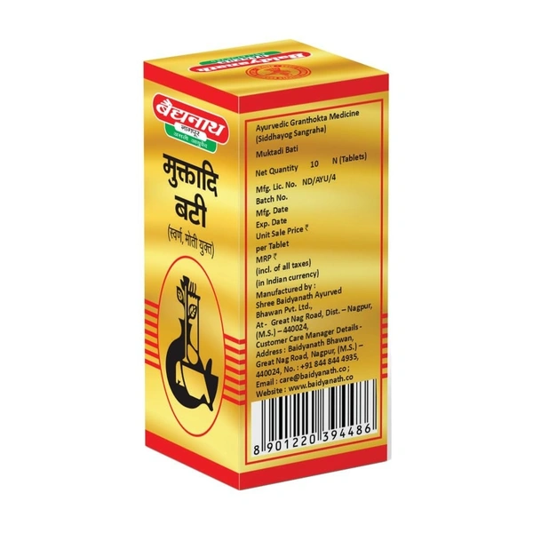 BAIDYANATH  Muktadi Bati(Gold) - Baidyanath - 10Tablet