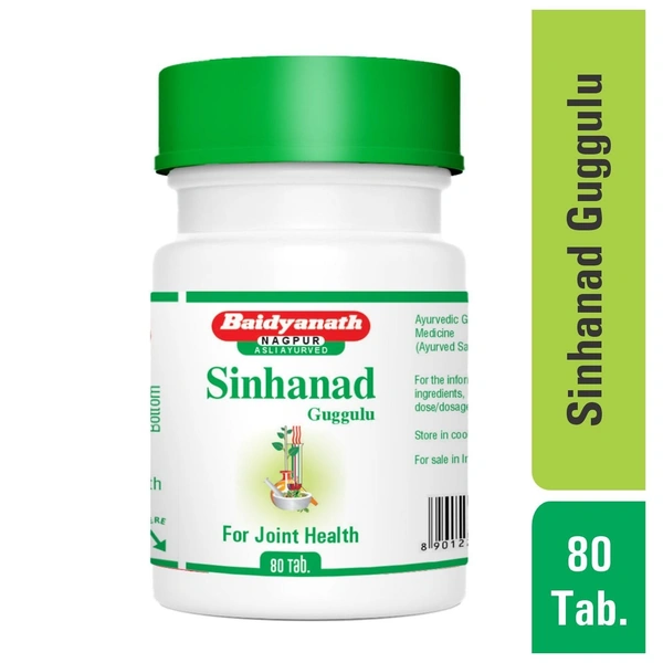 BAIDYANATH  Sinhanad Guggulu - Baidyanath - 80Tablet