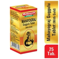 BAIDYANATH  Maha Yograj Guggulu(Gold) - Baidyanath - 25Tablet