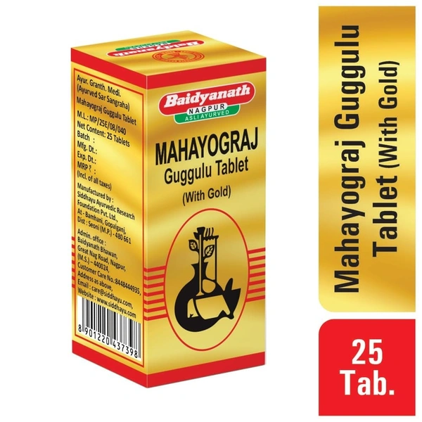 BAIDYANATH  Maha Yograj Guggulu(Gold) - Baidyanath - 25Tablet