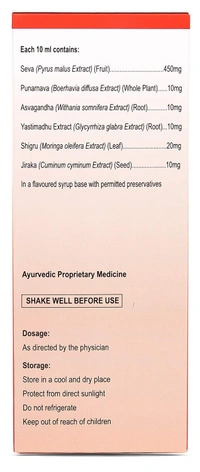 MILAB PVT LTD Impru Hb Syrup - Mi - 200Ml