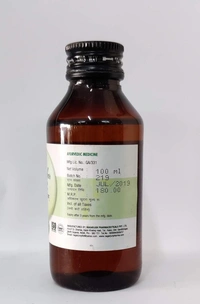 NAGARJUNA  Sahacharadi Tail - Nagarjuna - 100ml