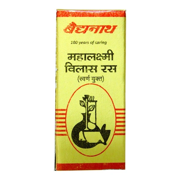 BAIDYANATH  Mahalakshmi Vilas Ras (Gold) - Baidyanath - 10Tablet