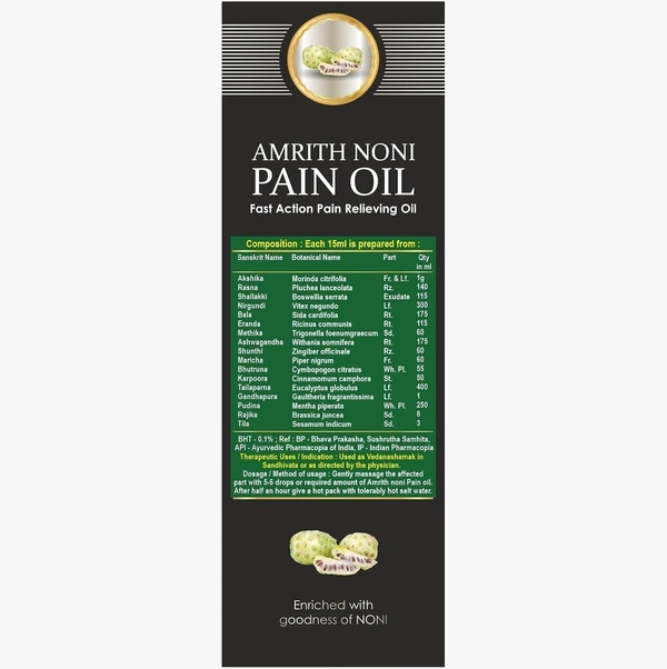 MS.VAL YOU PRODUCTS Amrith Noni Pain Oil - Ms. Val You Product - 100Ml