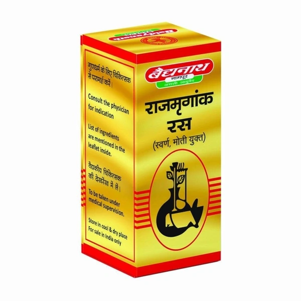 BAIDYANATH  Rajmrigank Ras(Gold) - Baidyanath - 5Tablet