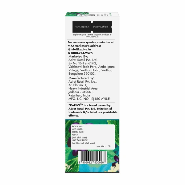 KAPIVA Karela Jamun Juice -  Kapiva - 1l