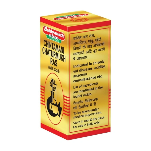 BAIDYANATH  Chintamani Chaturmukh Ras(Gold) - Baidyanath - 10Tablet