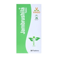 UNJHA Jambrushila Tablet - Unjha - 30 Tablets