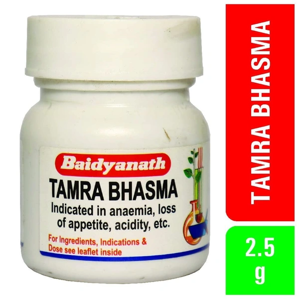 BAIDYANATH  Tamra Bhasma - Baidyanath - 2.5gm