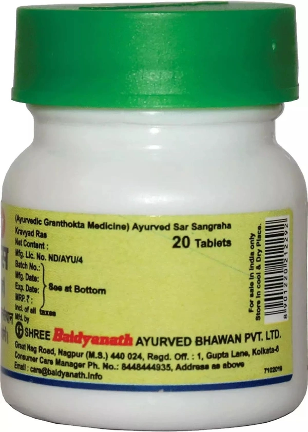 BAIDYANATH  Kravyad Ras - Baidyanath - 20Tablet