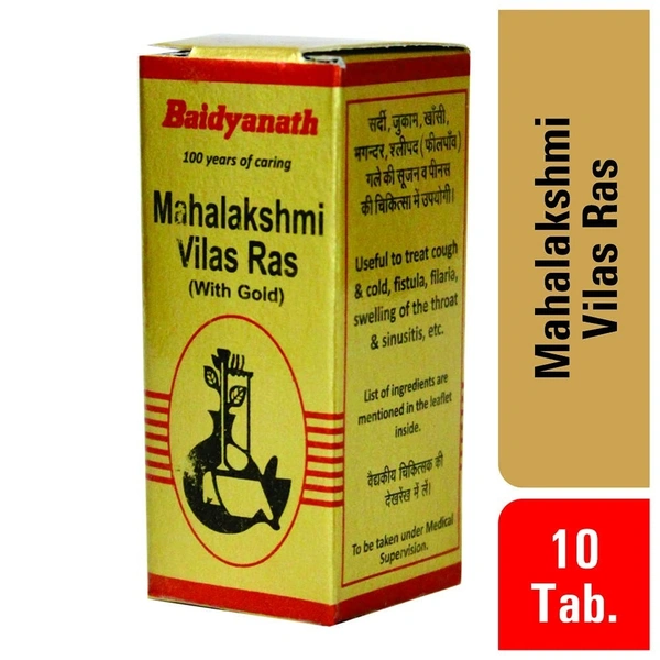 BAIDYANATH  Mahalakshmi Vilas Ras(Gold) - Baidyanath - 10Tablet