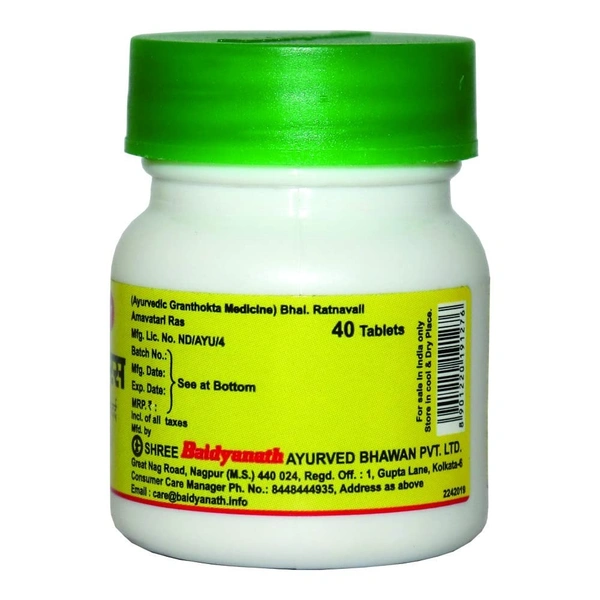 BAIDYANATH Amavatari Ras - Baidyanath - 40Tablet