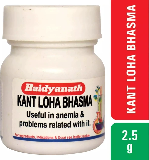 BAIDYANATH  Kanta Loha Bhasma - Baidyanath - 2.5gm