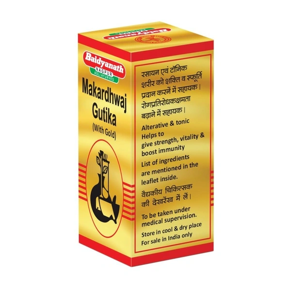 BAIDYANATH  Makardhwaj Gutika (Gold) - Baidyanath - 10Tablet