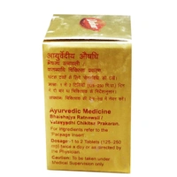 DABUR INDIA LIMITED Yogendra Ras (Gold) - Dabur  - 10Tablet